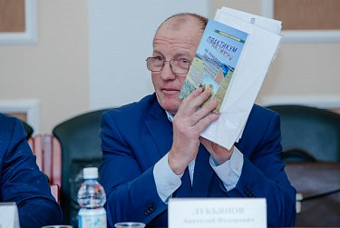 Путь к развитию – взаимодействие науки и практики